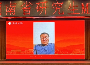 微信截图_20251017163710.png