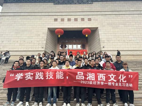 图片10.png