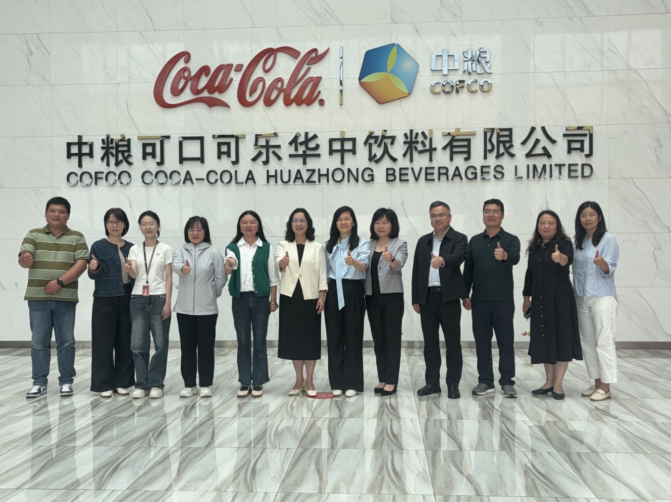 微信截图_20260514112749.png