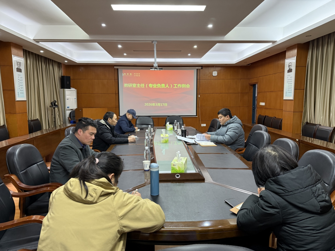 微信截图_20260319091210.png